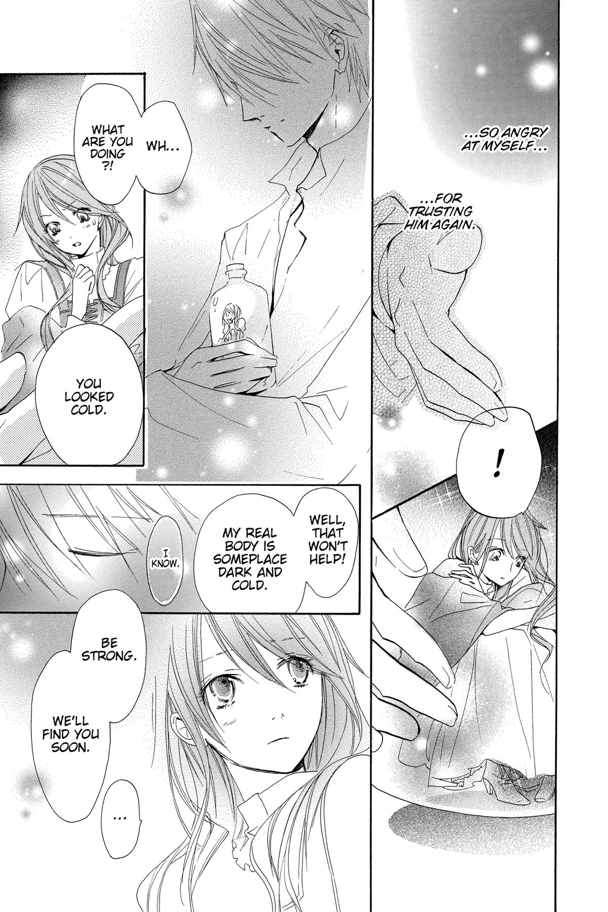 Hakushaku to Yousei Chap 14 - Next Chap 15