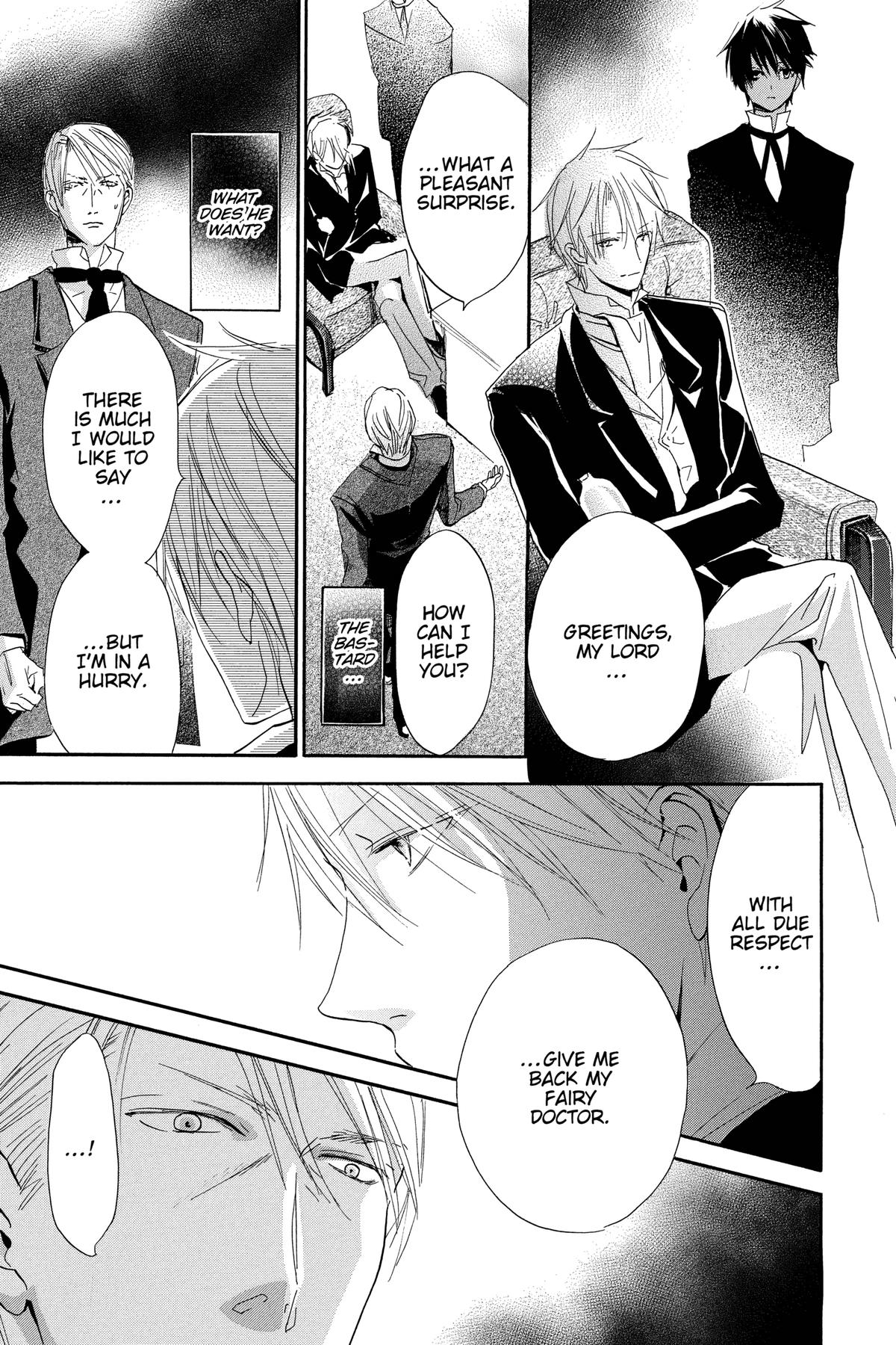 Hakushaku to Yousei Chap 14 - Next Chap 15