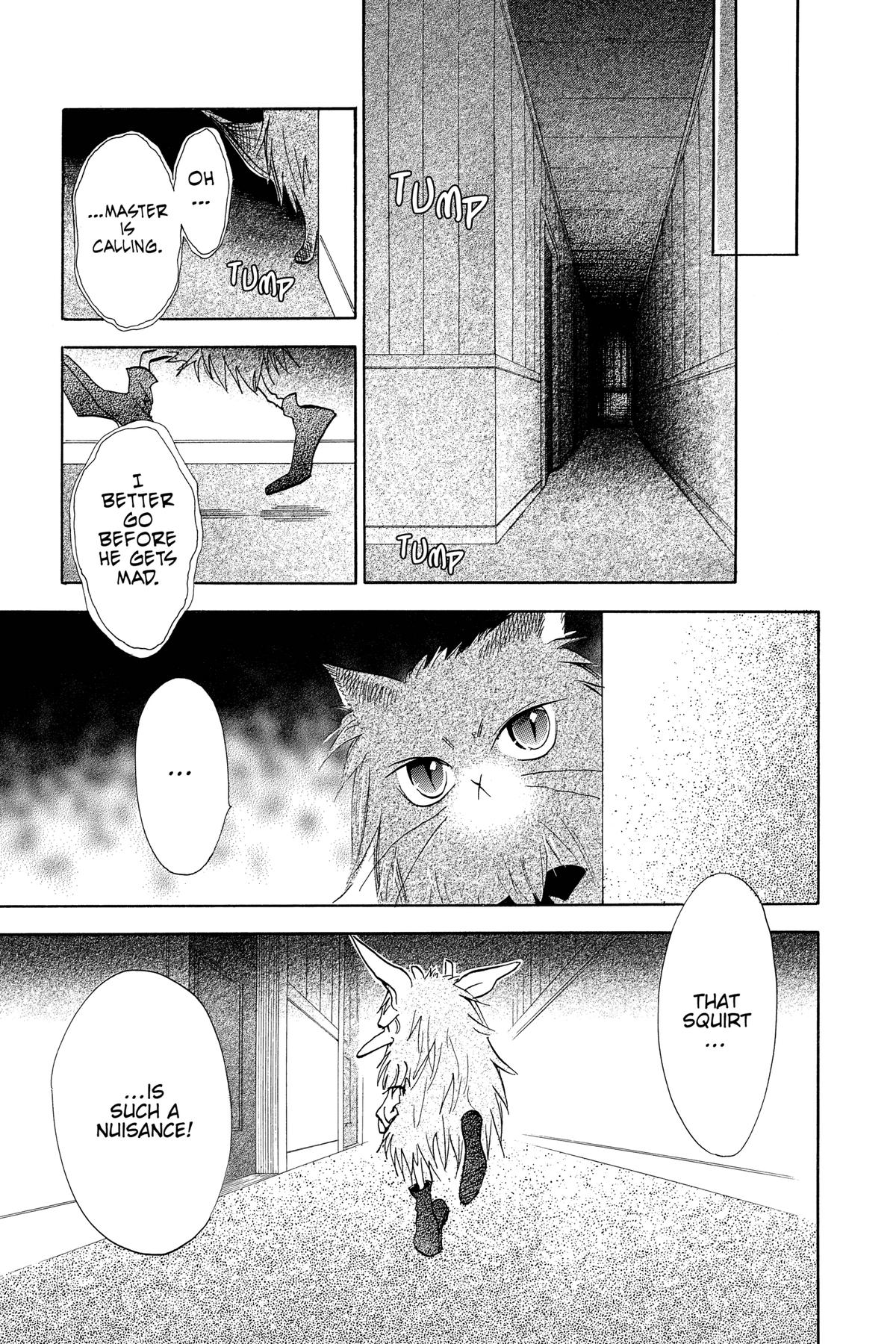 Hakushaku to Yousei Chap 15 - Next Chap 16