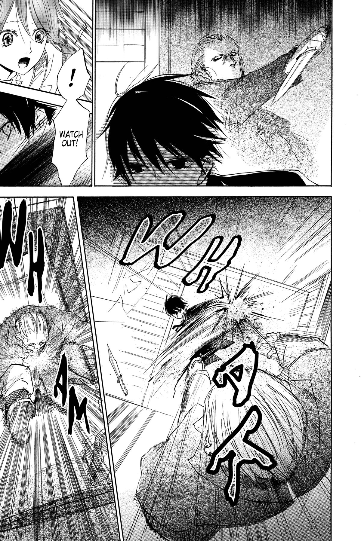 Hakushaku to Yousei Chap 15 - Next Chap 16