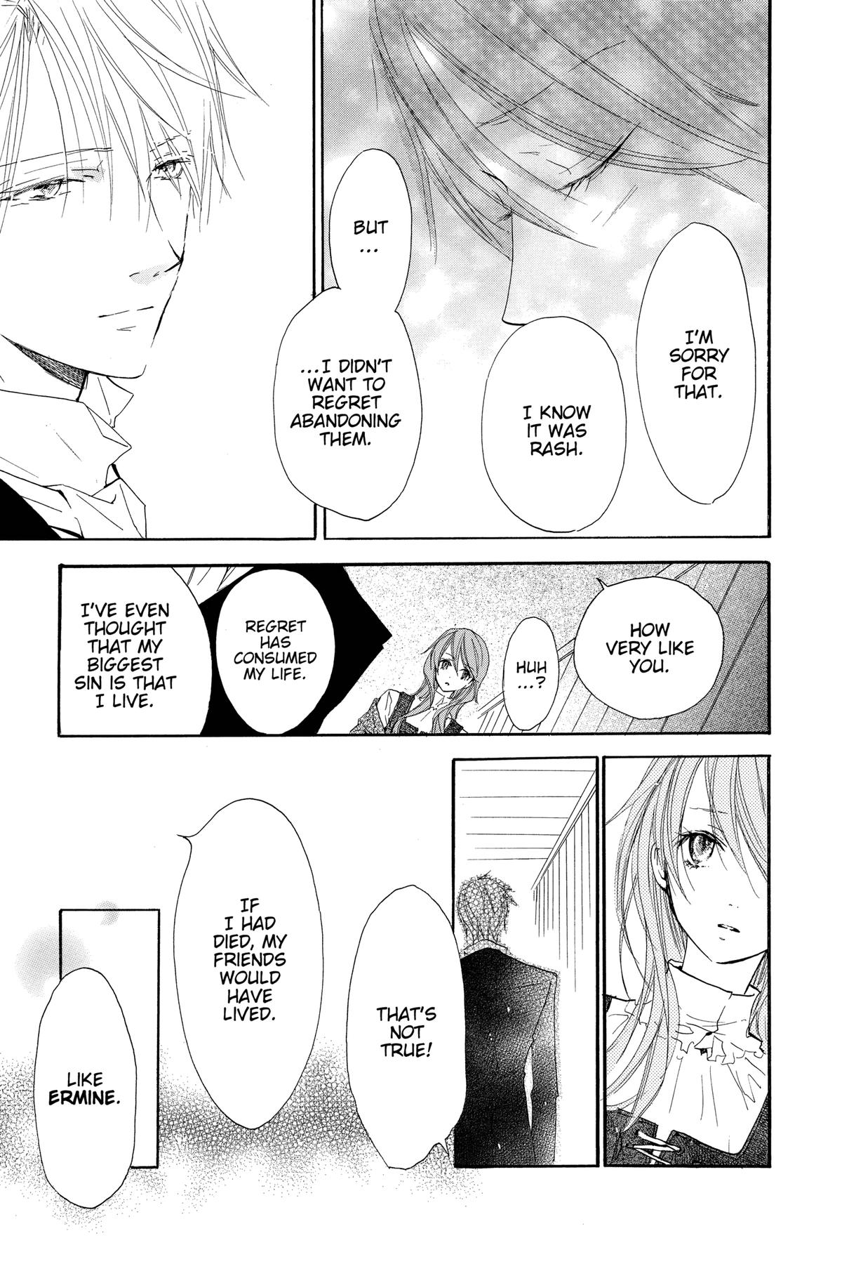 Hakushaku to Yousei Chap 15 - Next Chap 16