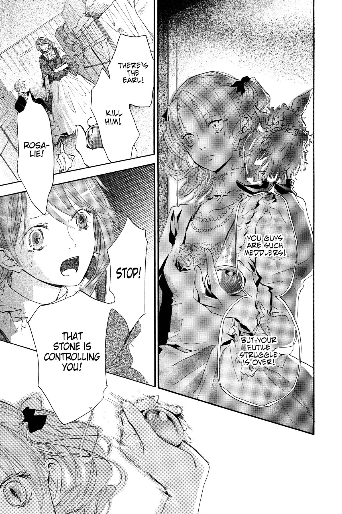 Hakushaku to Yousei Chap 15 - Next Chap 16