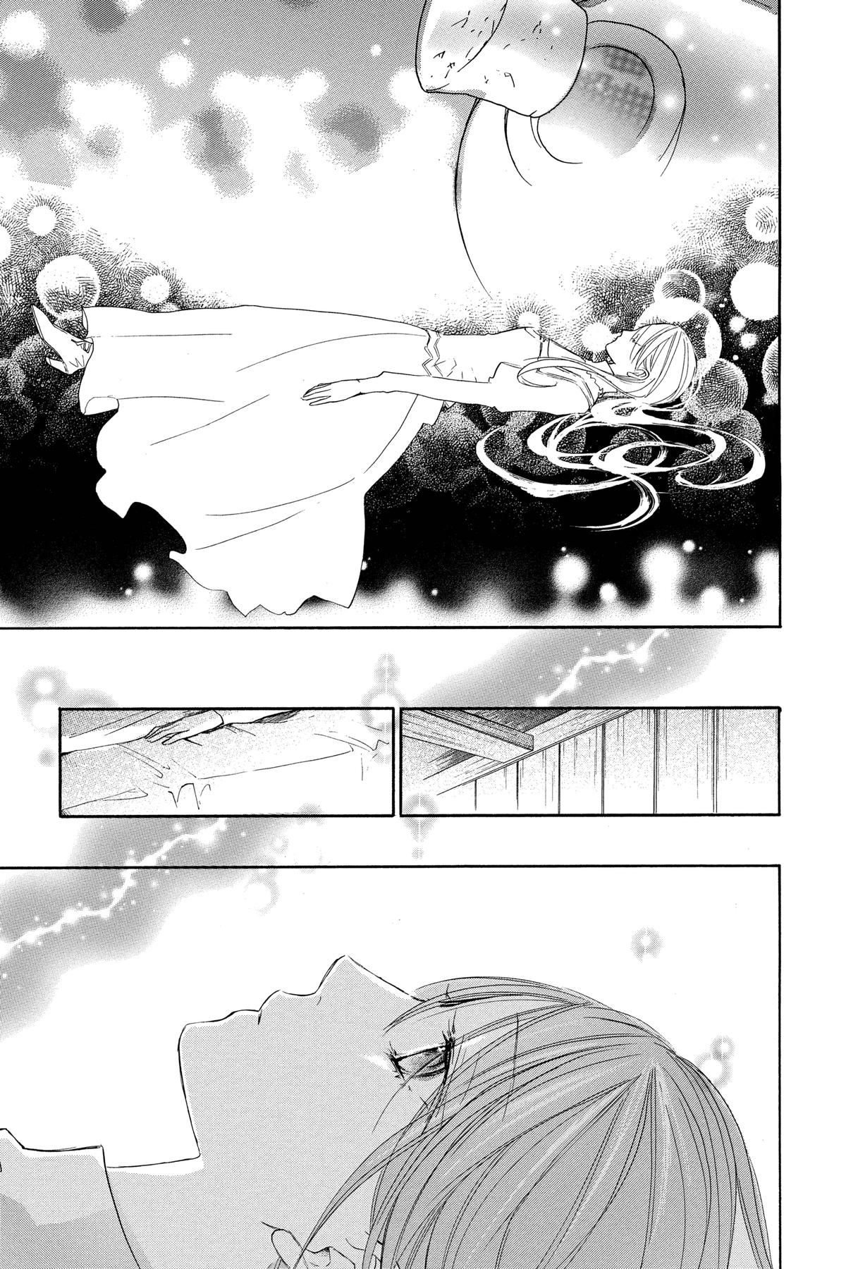 Hakushaku to Yousei Chap 15 - Next Chap 16