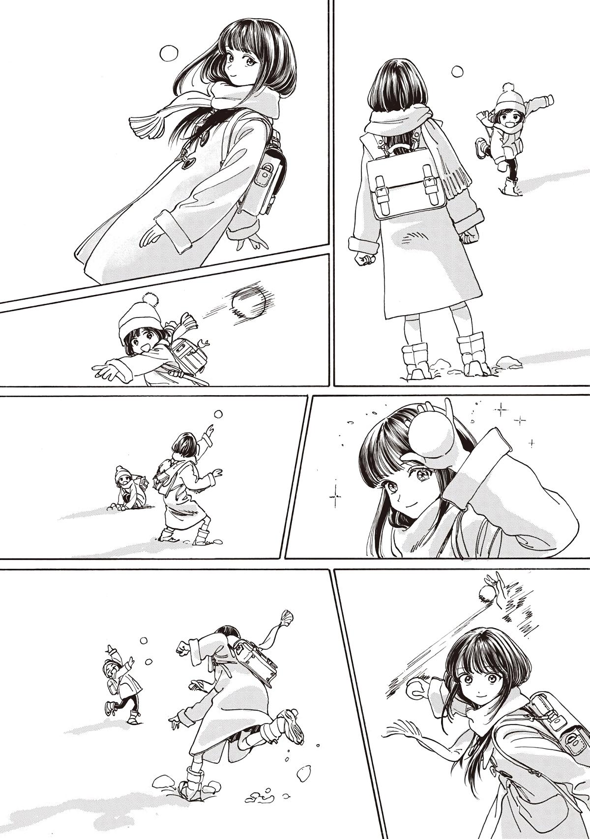 Akebi-chan no Sailor Fuku Chap 89 - Next Chap 90