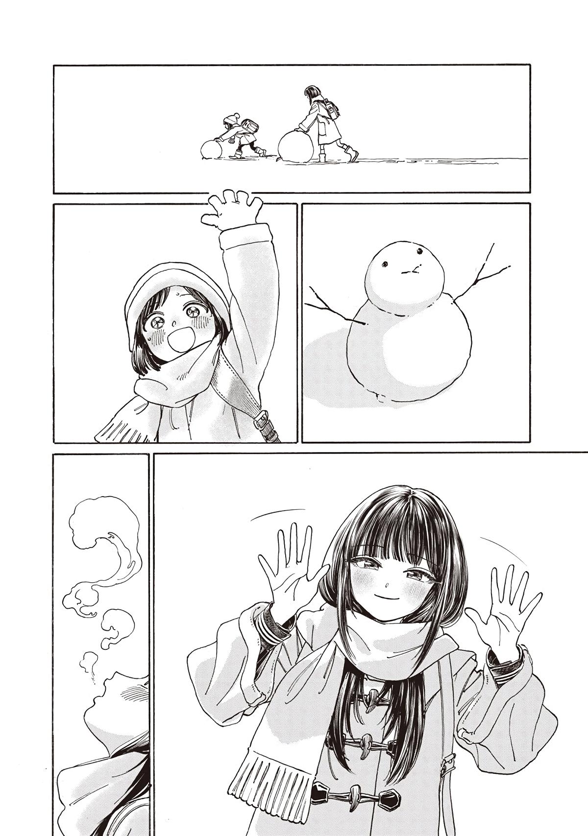 Akebi-chan no Sailor Fuku Chap 89 - Next Chap 90