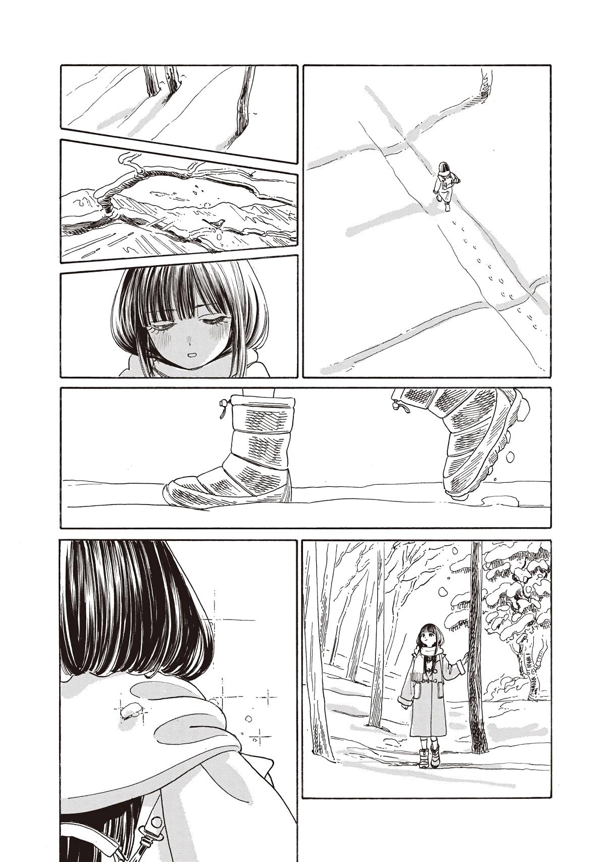 Akebi-chan no Sailor Fuku Chap 89 - Next Chap 90