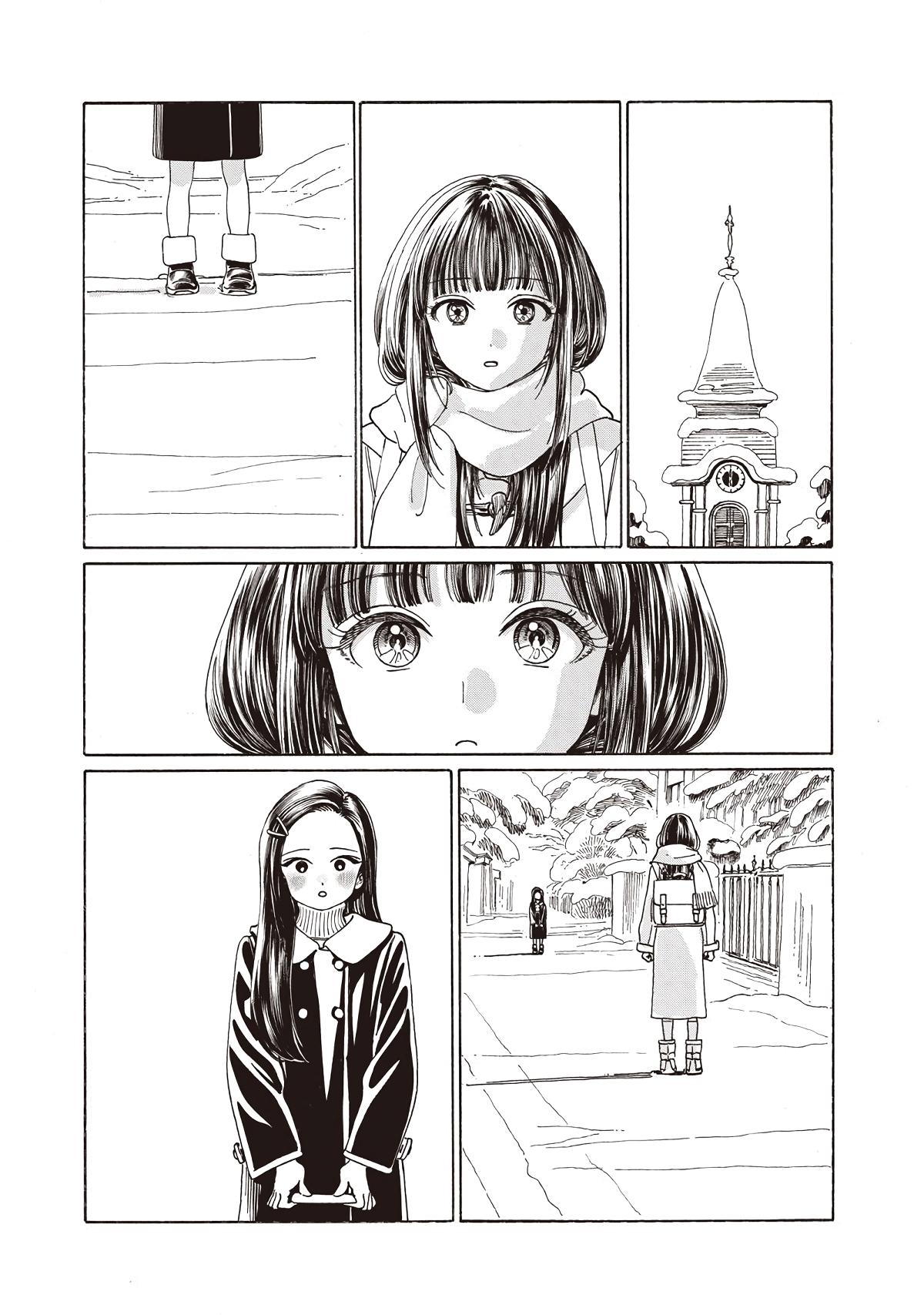 Akebi-chan no Sailor Fuku Chap 89 - Next Chap 90