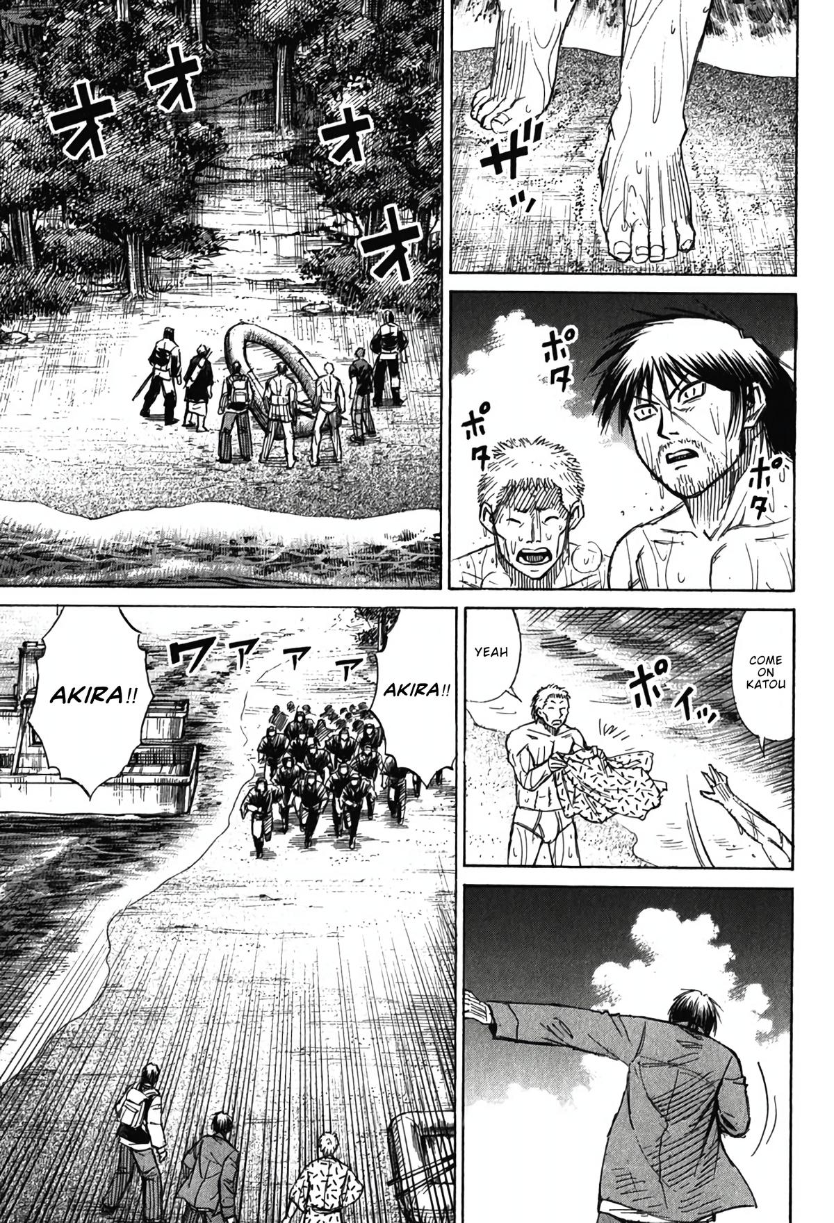 Higanjima - Saigo no 47 Hiai Chap 134 - Next Chap 135