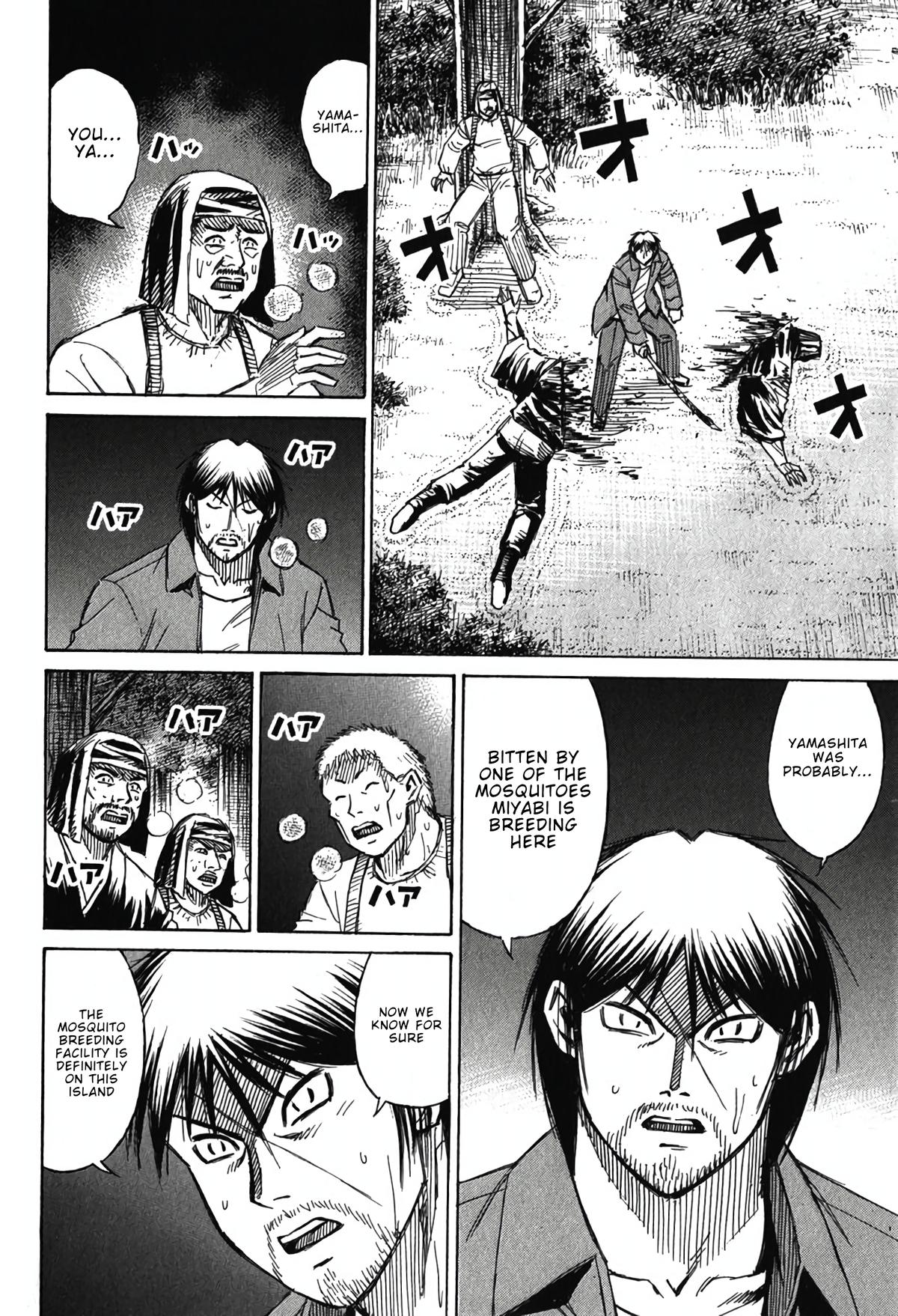 Higanjima - Saigo no 47 Hiai Chap 134 - Next Chap 135