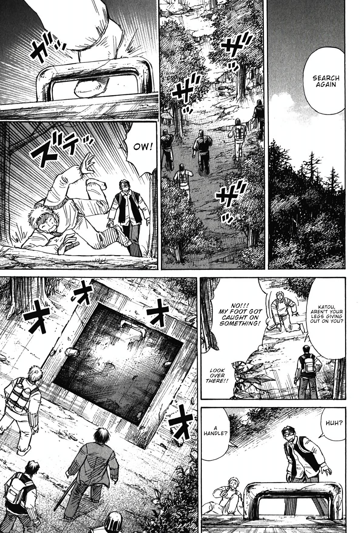 Higanjima - Saigo no 47 Hiai Chap 134 - Next Chap 135