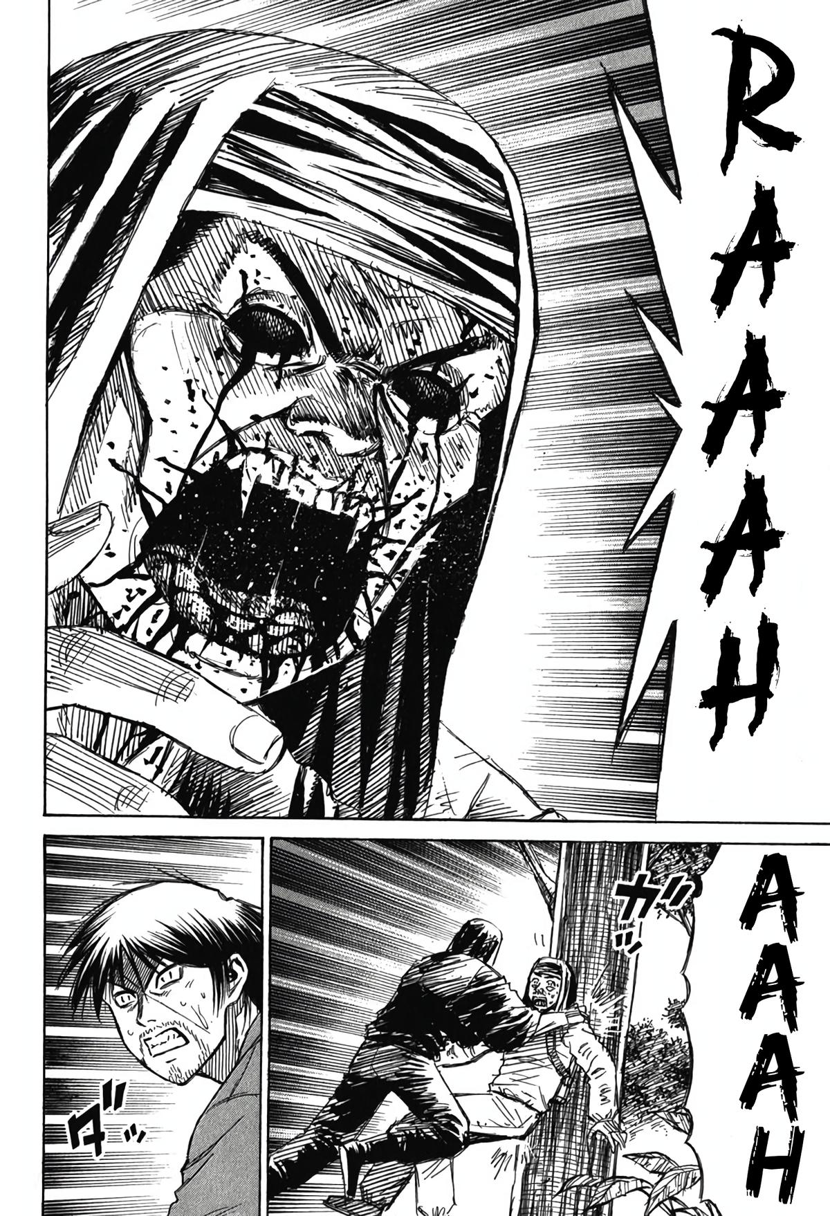 Higanjima - Saigo no 47 Hiai Chap 134 - Next Chap 135