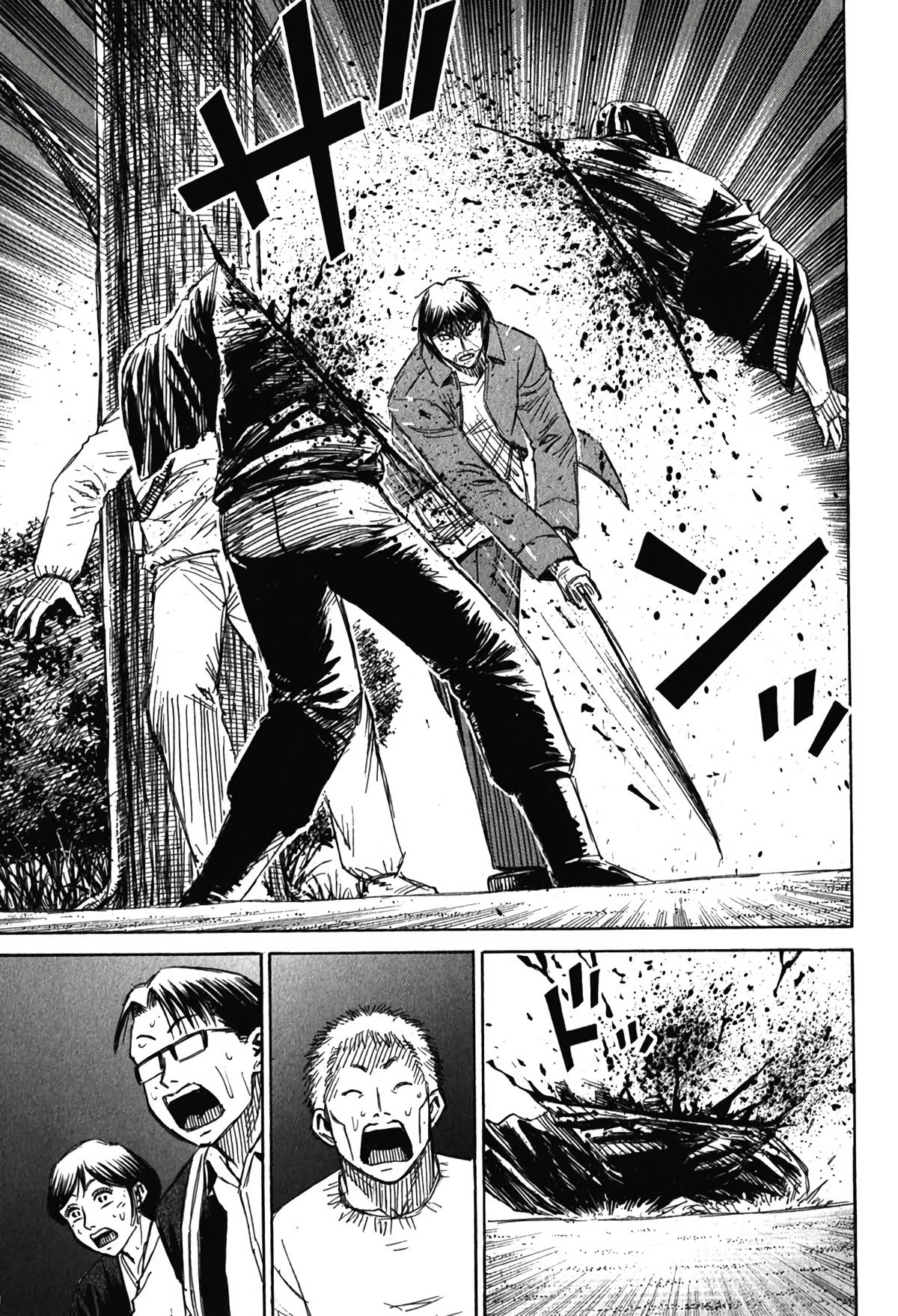 Higanjima - Saigo no 47 Hiai Chap 134 - Next Chap 135