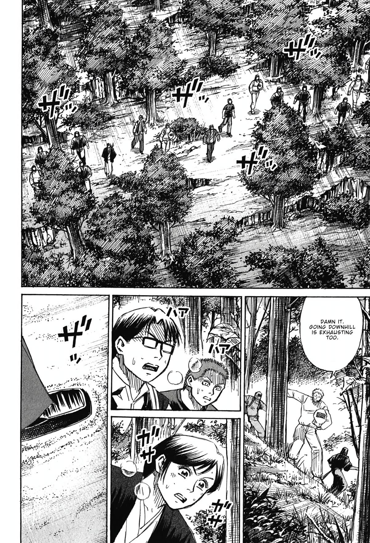 Higanjima - Saigo no 47 Hiai Chap 134 - Next Chap 135