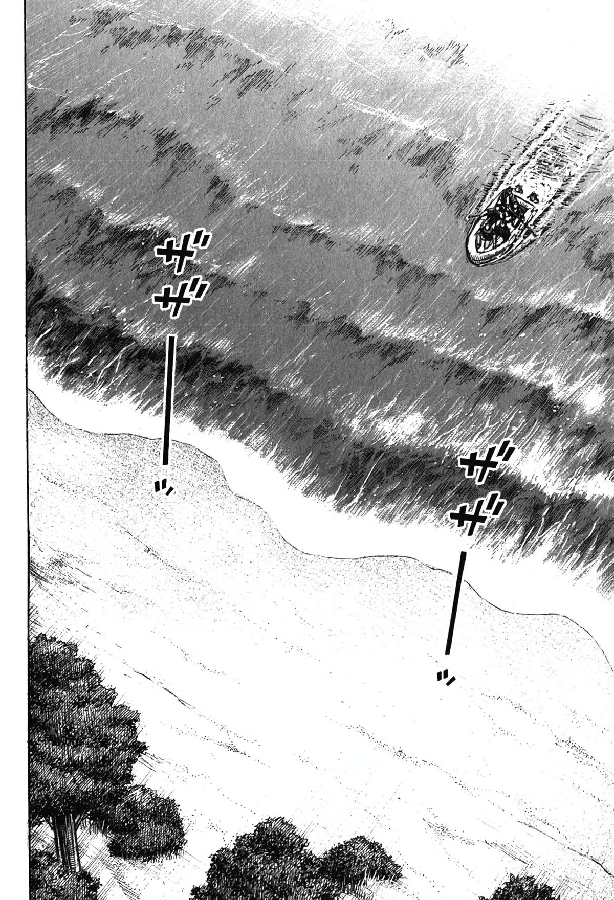 Higanjima - Saigo no 47 Hiai Chap 134 - Next Chap 135