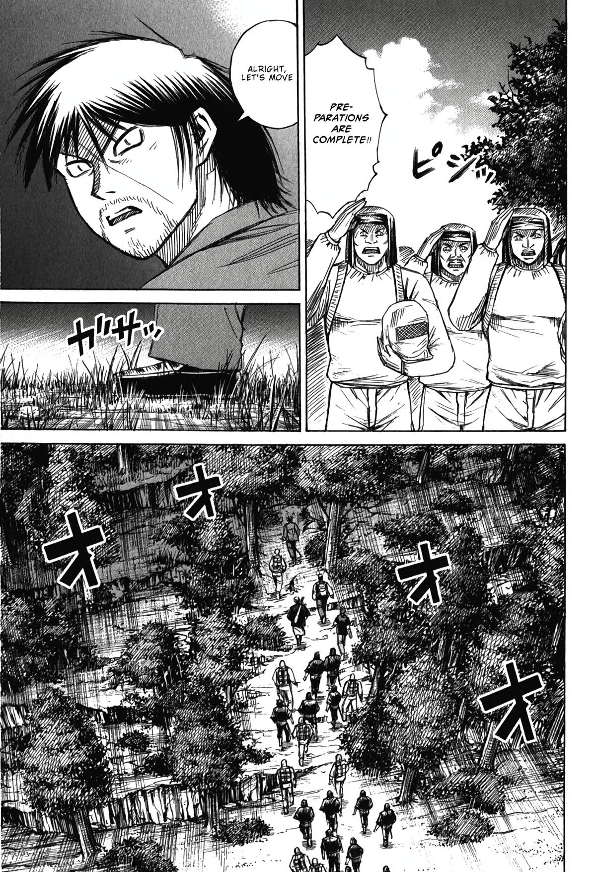 Higanjima - Saigo no 47 Hiai Chap 134 - Next Chap 135