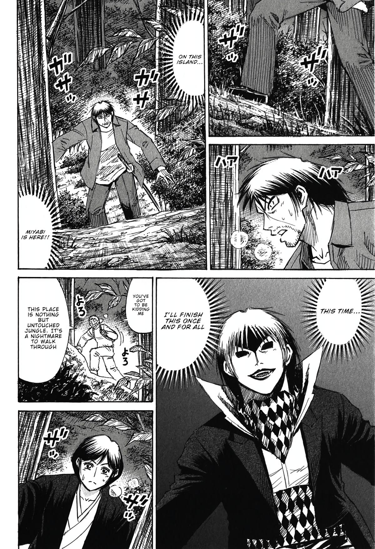 Higanjima - Saigo no 47 Hiai Chap 134 - Next Chap 135