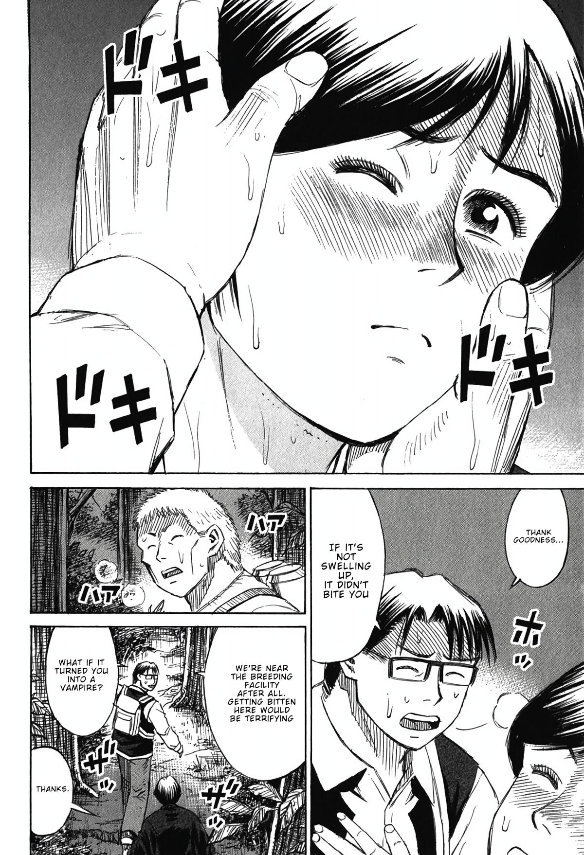 Higanjima - Saigo no 47 Hiai Chap 134 - Next Chap 135