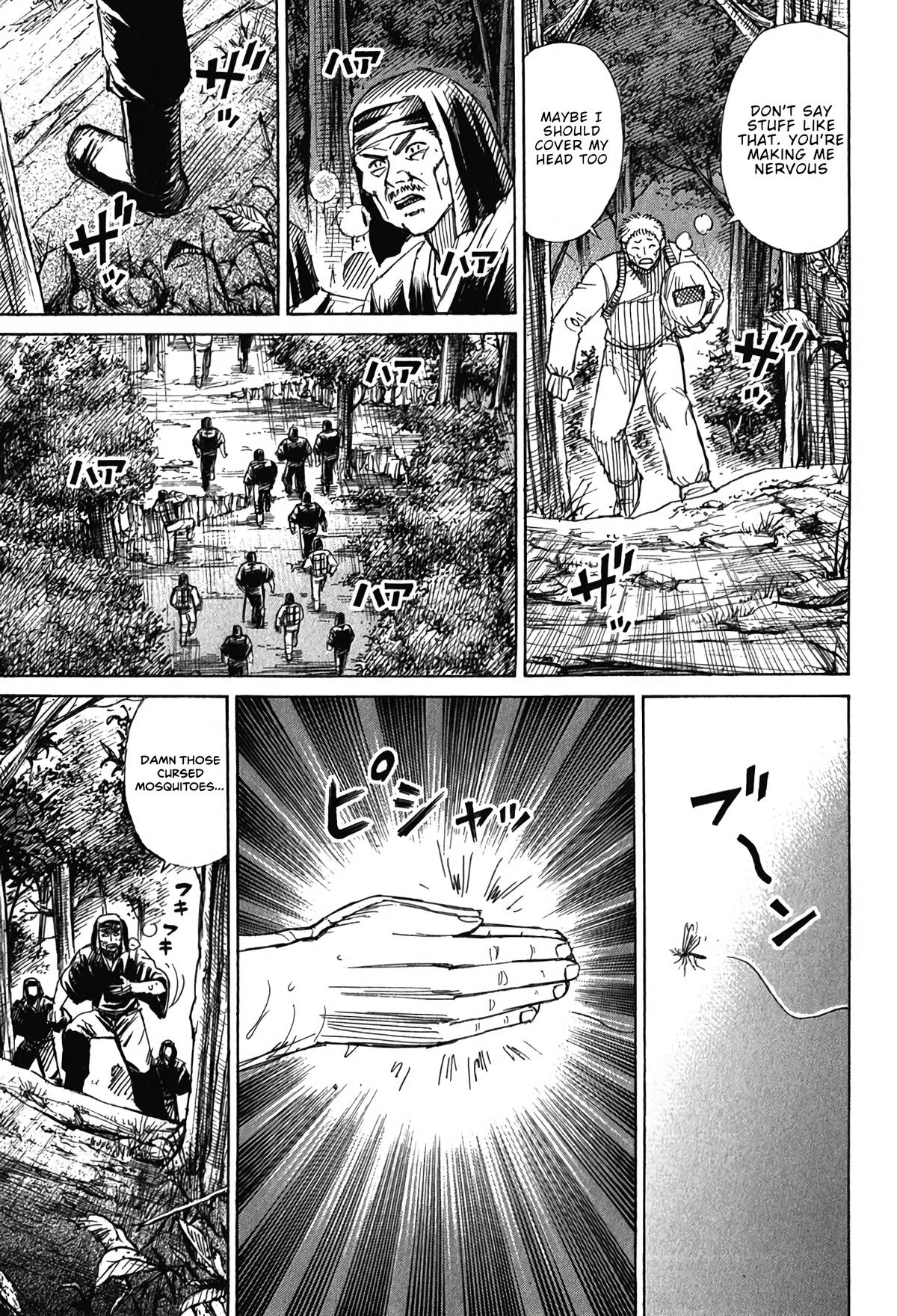Higanjima - Saigo no 47 Hiai Chap 134 - Next Chap 135