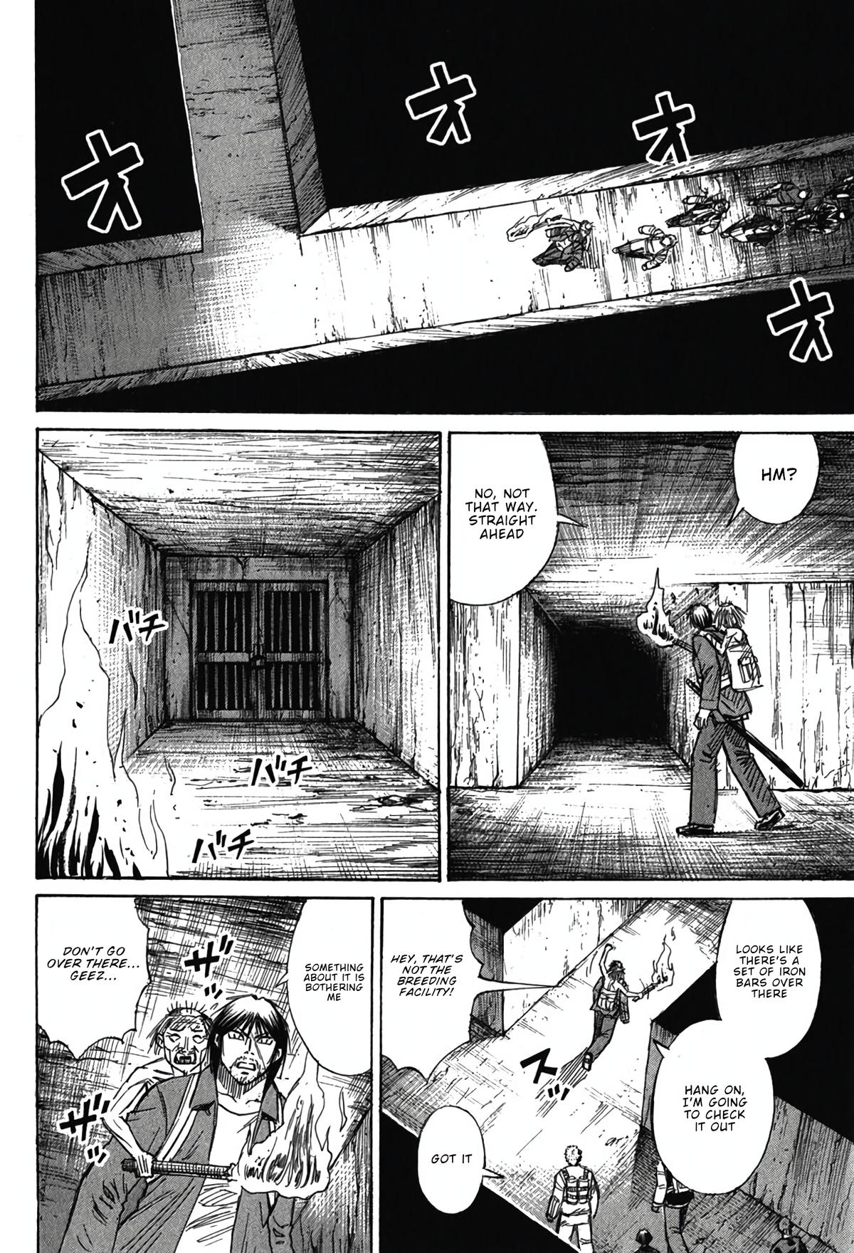 Higanjima - Saigo no 47 Hiai Chap 135 - Next Chap 136