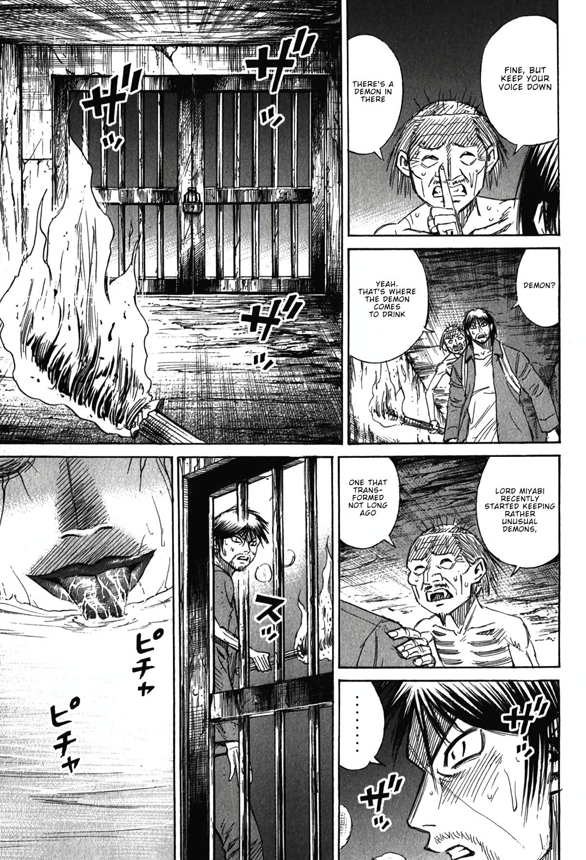 Higanjima - Saigo no 47 Hiai Chap 135 - Next Chap 136