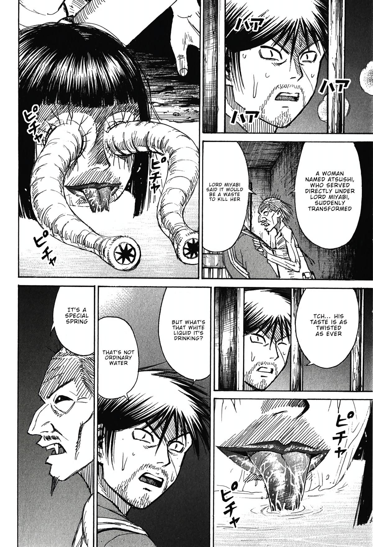 Higanjima - Saigo no 47 Hiai Chap 135 - Next Chap 136