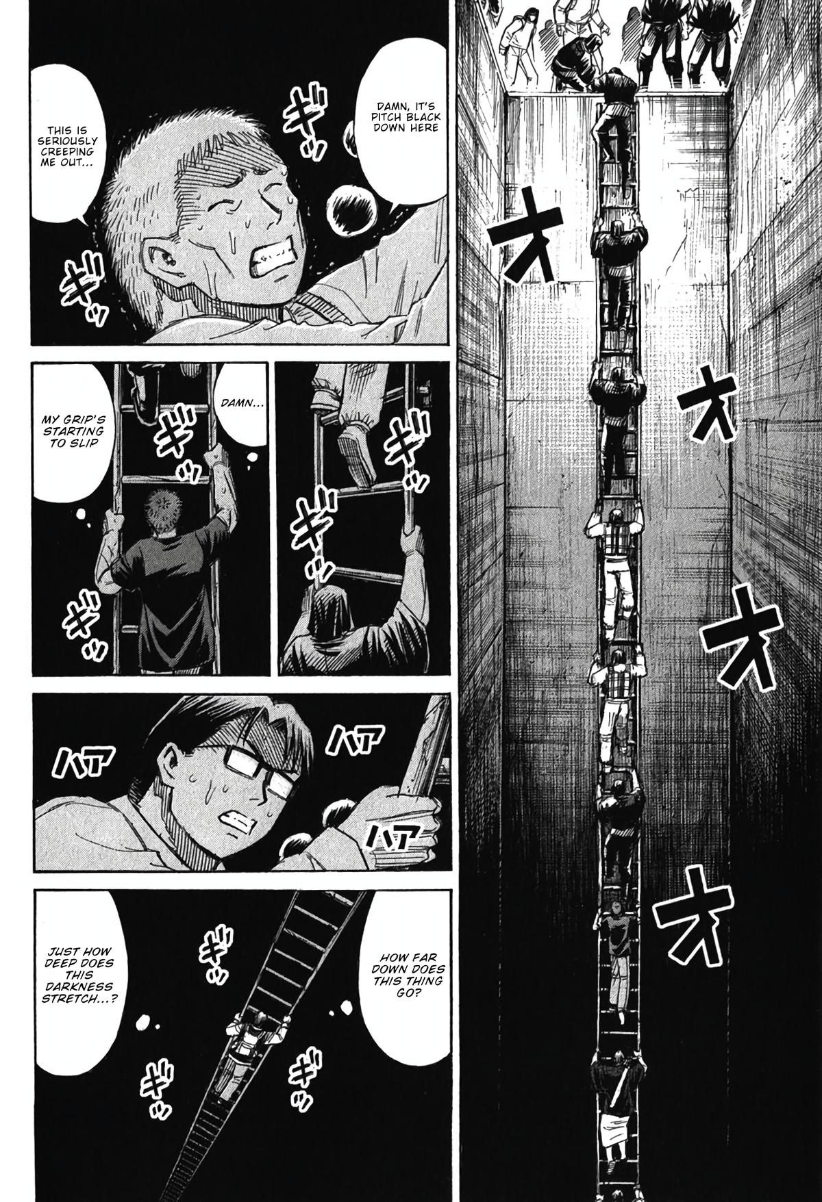 Higanjima - Saigo no 47 Hiai Chap 135 - Next Chap 136