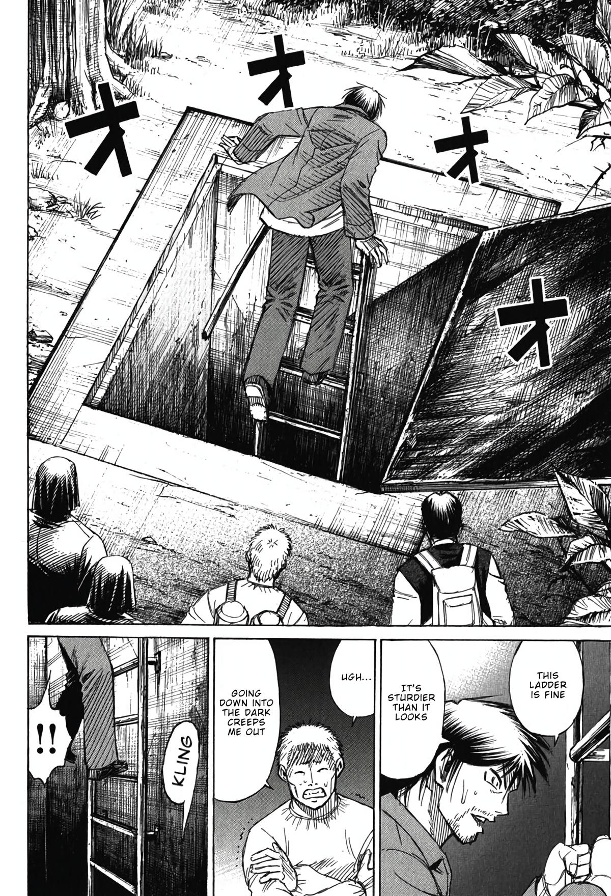 Higanjima - Saigo no 47 Hiai Chap 135 - Next Chap 136