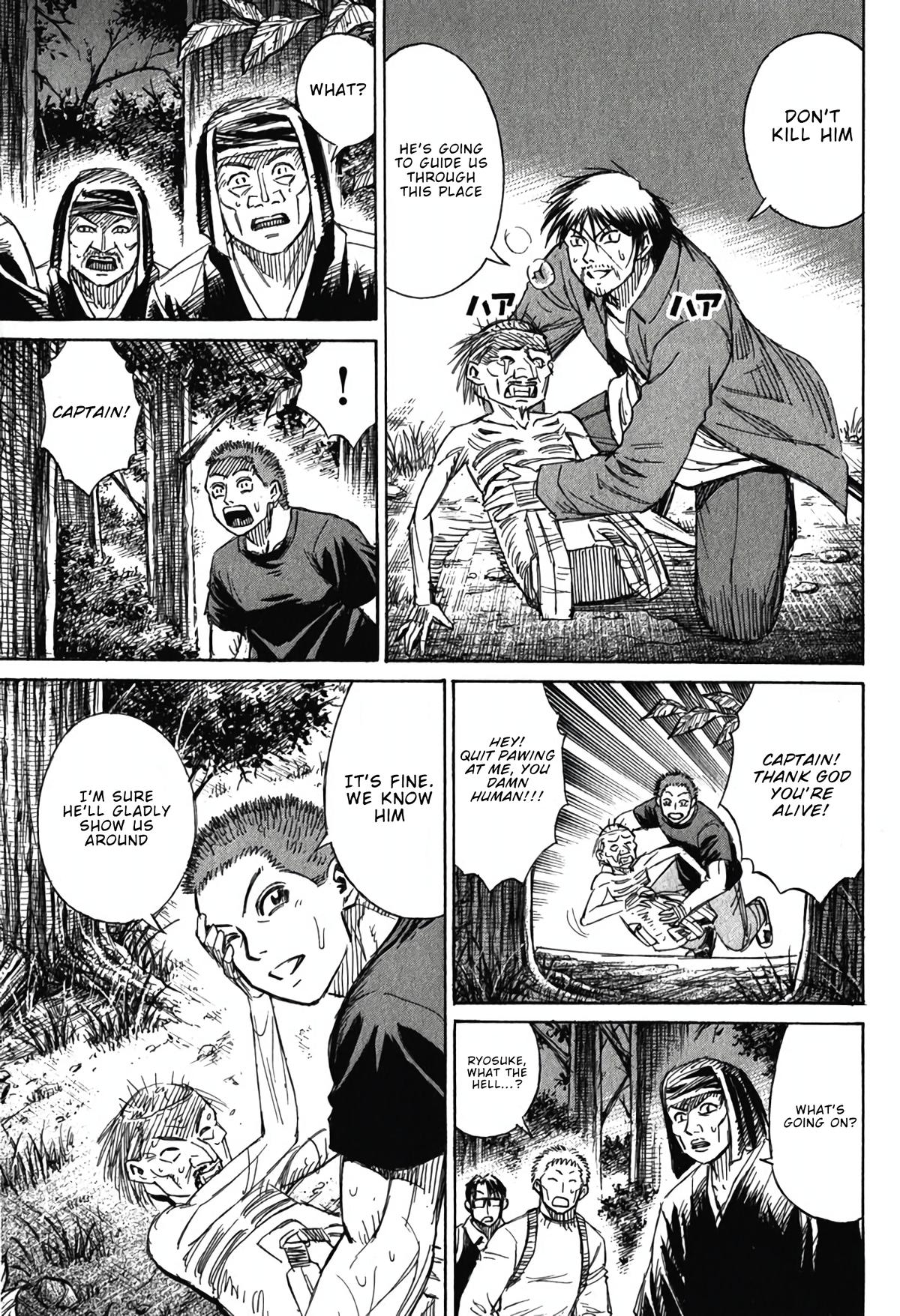 Higanjima - Saigo no 47 Hiai Chap 135 - Next Chap 136