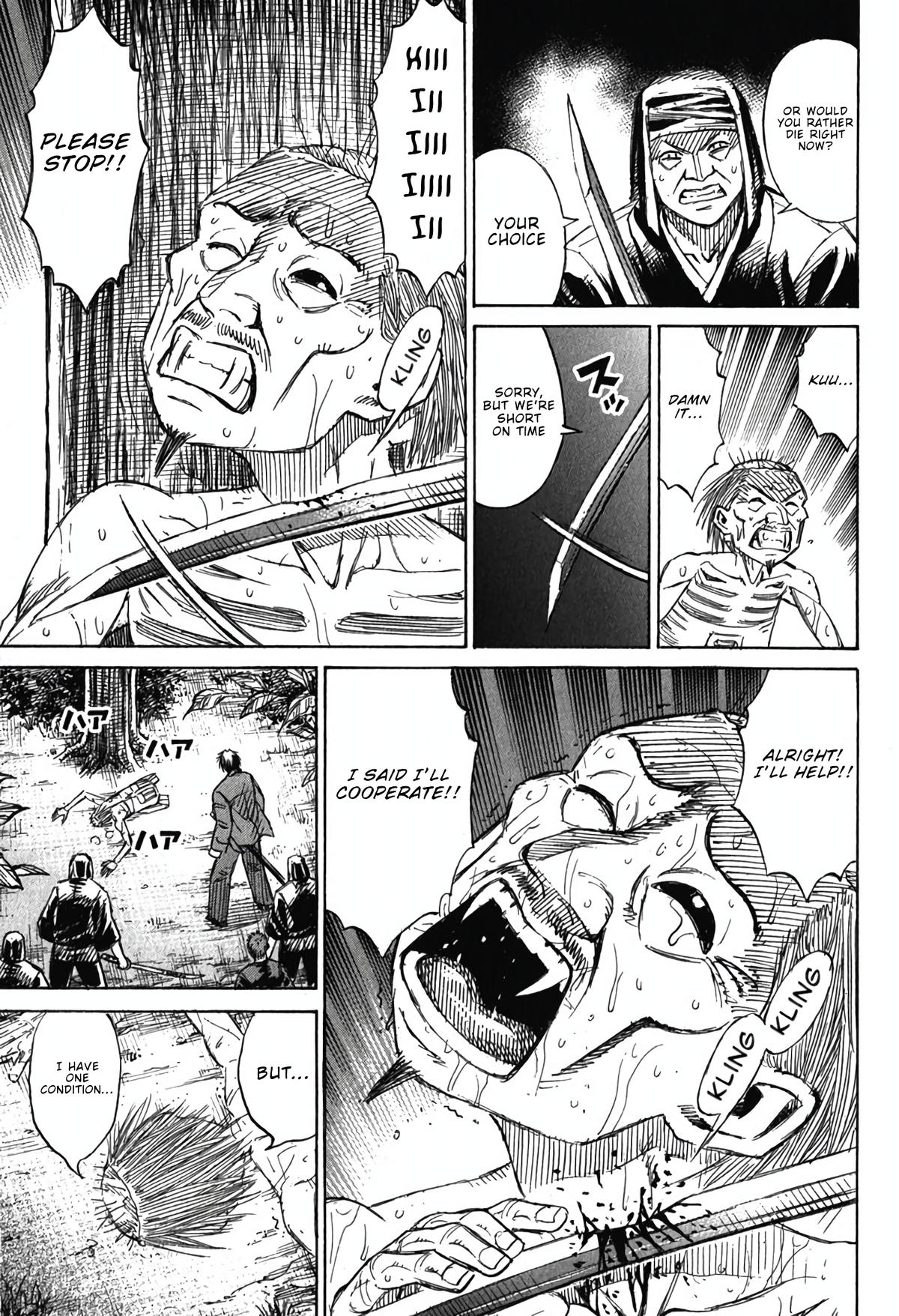 Higanjima - Saigo no 47 Hiai Chap 135 - Next Chap 136