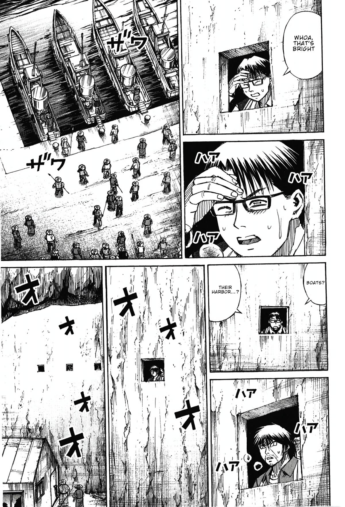 Higanjima - Saigo no 47 Hiai Chap 136 - Next Chap 137