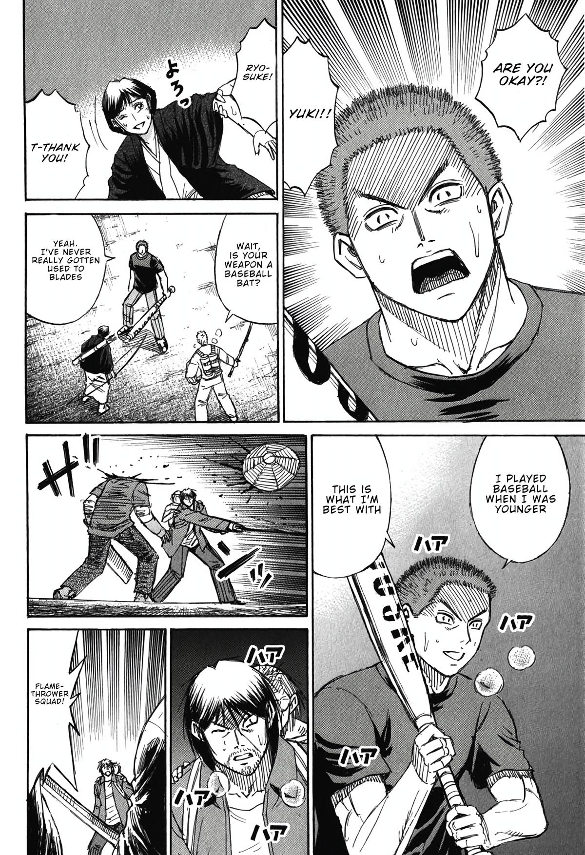 Higanjima - Saigo no 47 Hiai Chap 136 - Next Chap 137