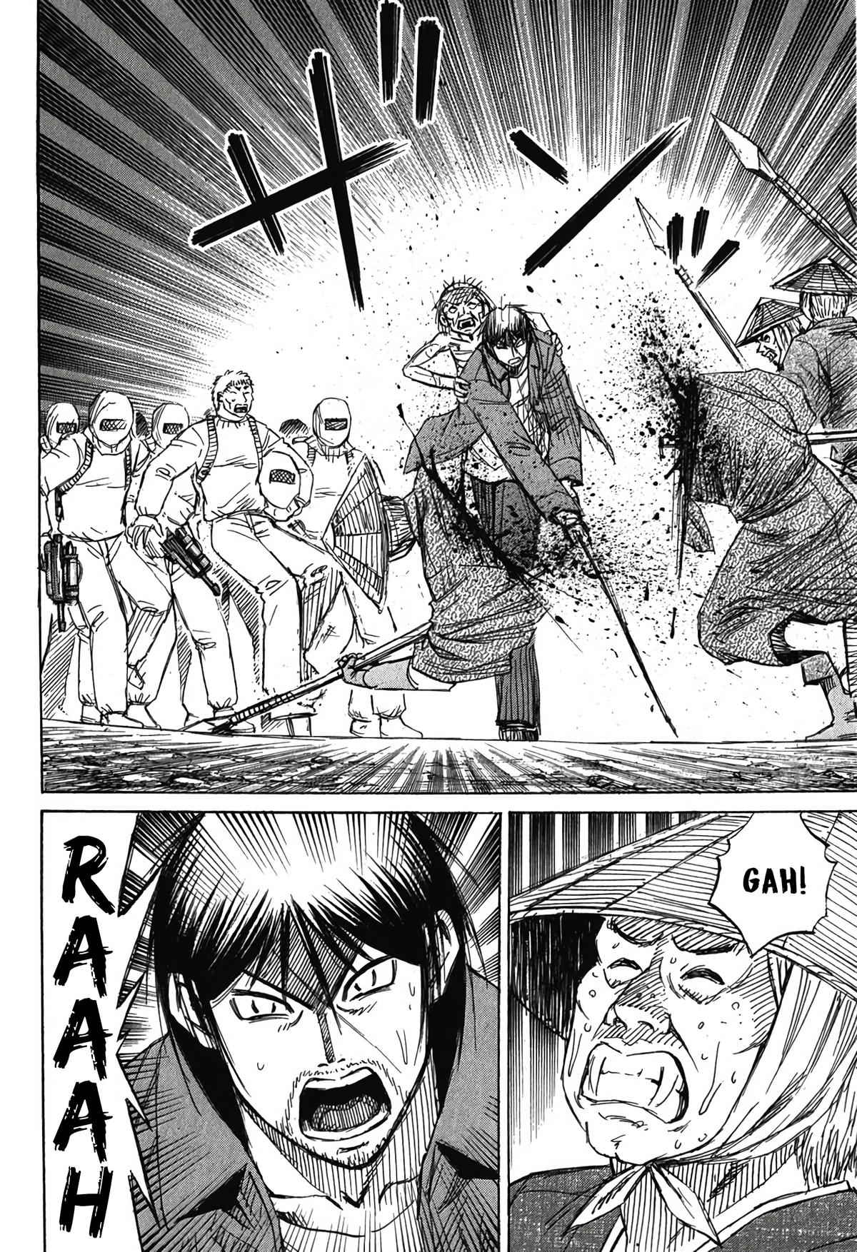 Higanjima - Saigo no 47 Hiai Chap 136 - Next Chap 137