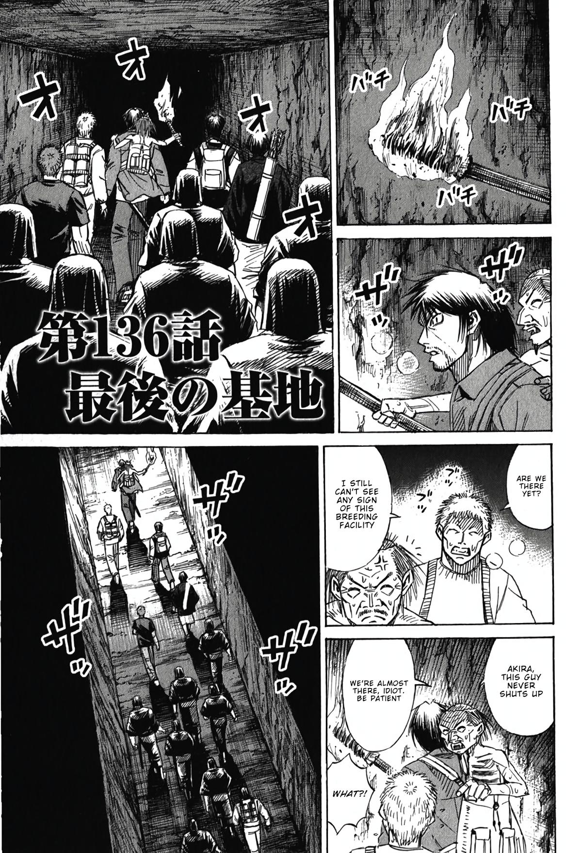 Higanjima - Saigo no 47 Hiai Chap 136 - Next Chap 137