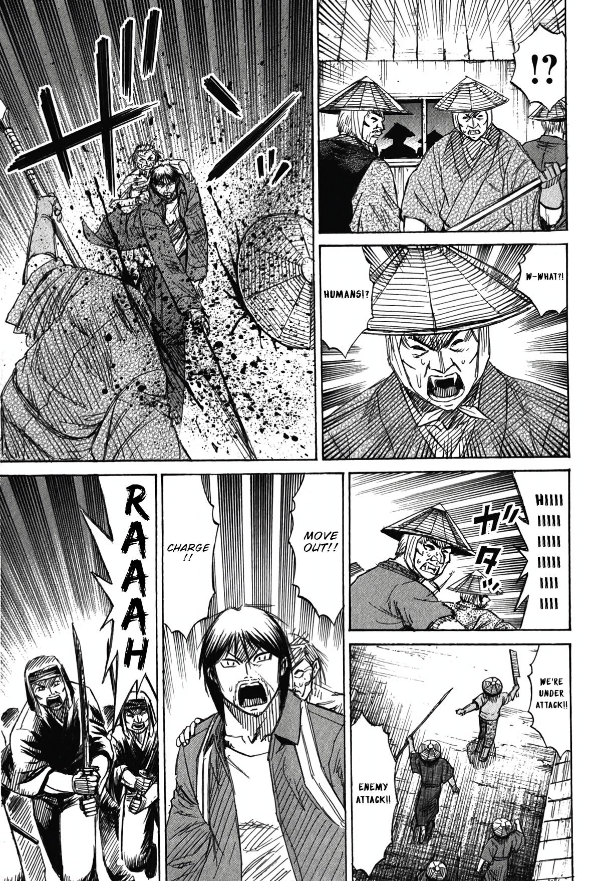 Higanjima - Saigo no 47 Hiai Chap 136 - Next Chap 137