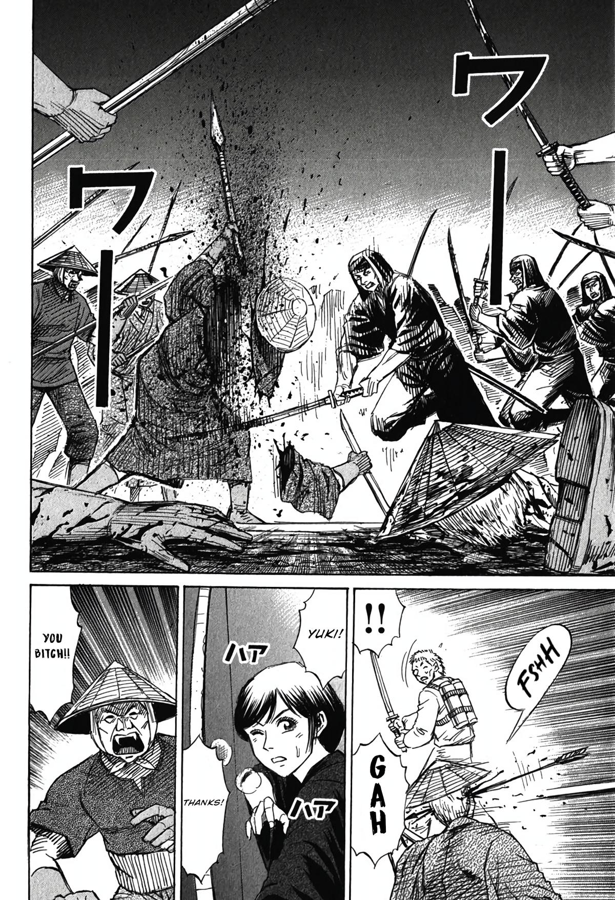 Higanjima - Saigo no 47 Hiai Chap 136 - Next Chap 137