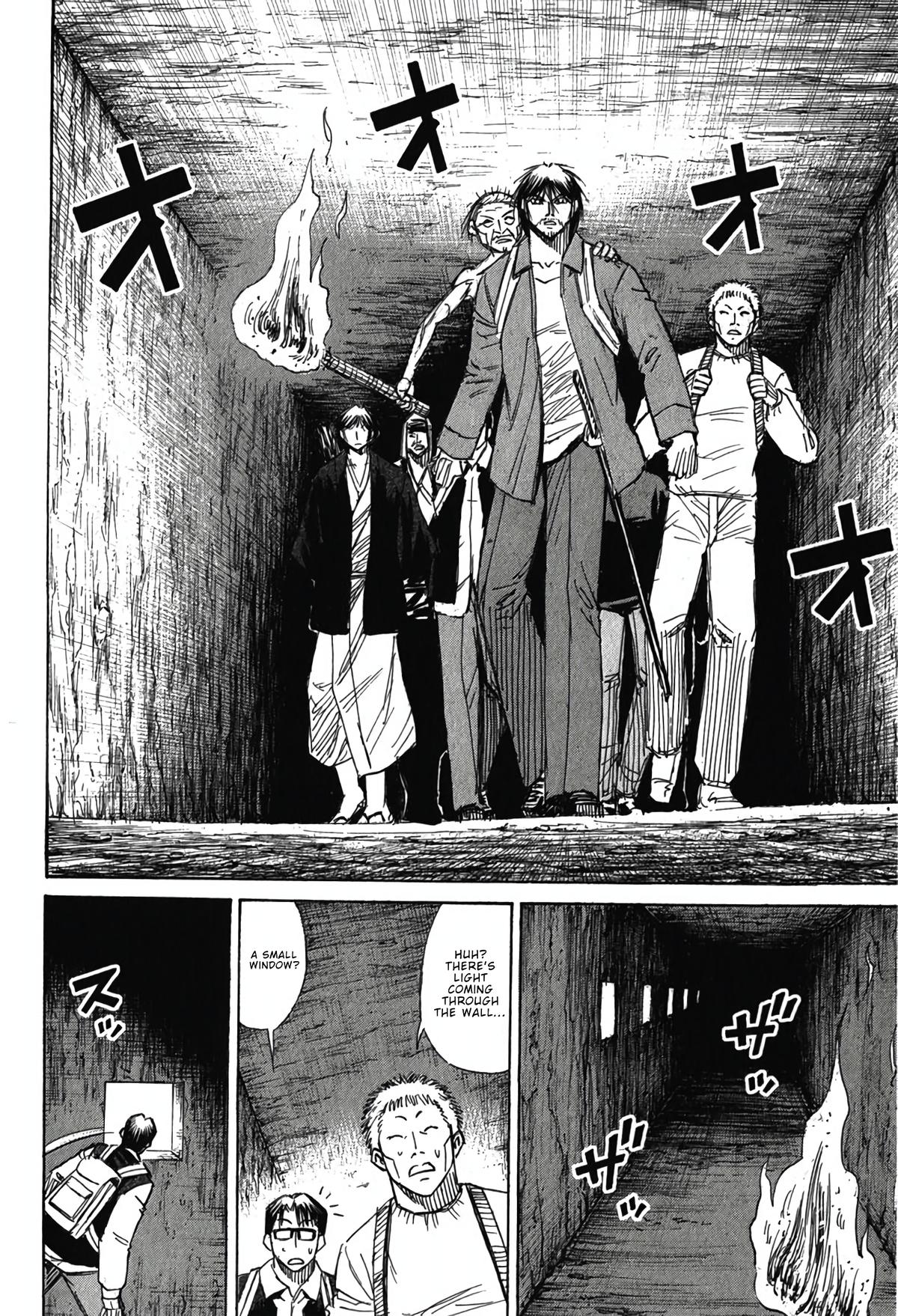 Higanjima - Saigo no 47 Hiai Chap 136 - Next Chap 137