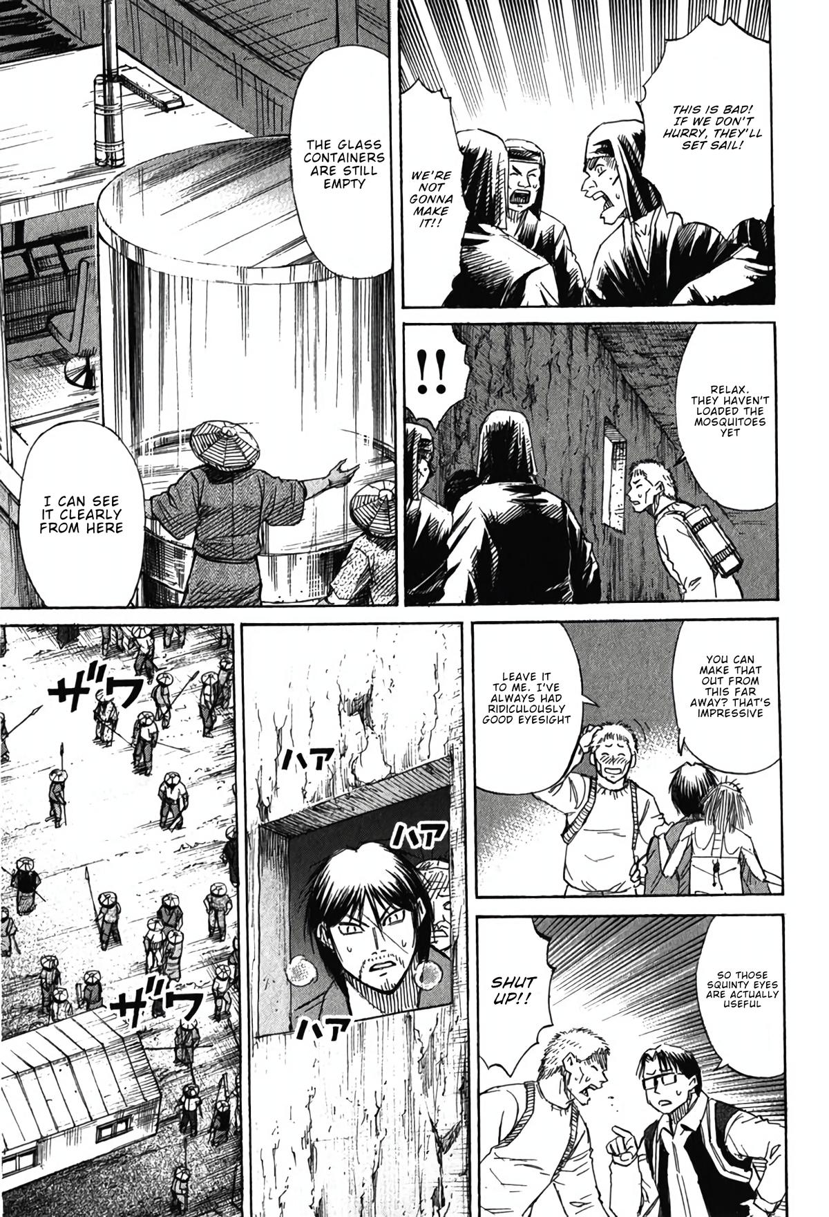 Higanjima - Saigo no 47 Hiai Chap 136 - Next Chap 137