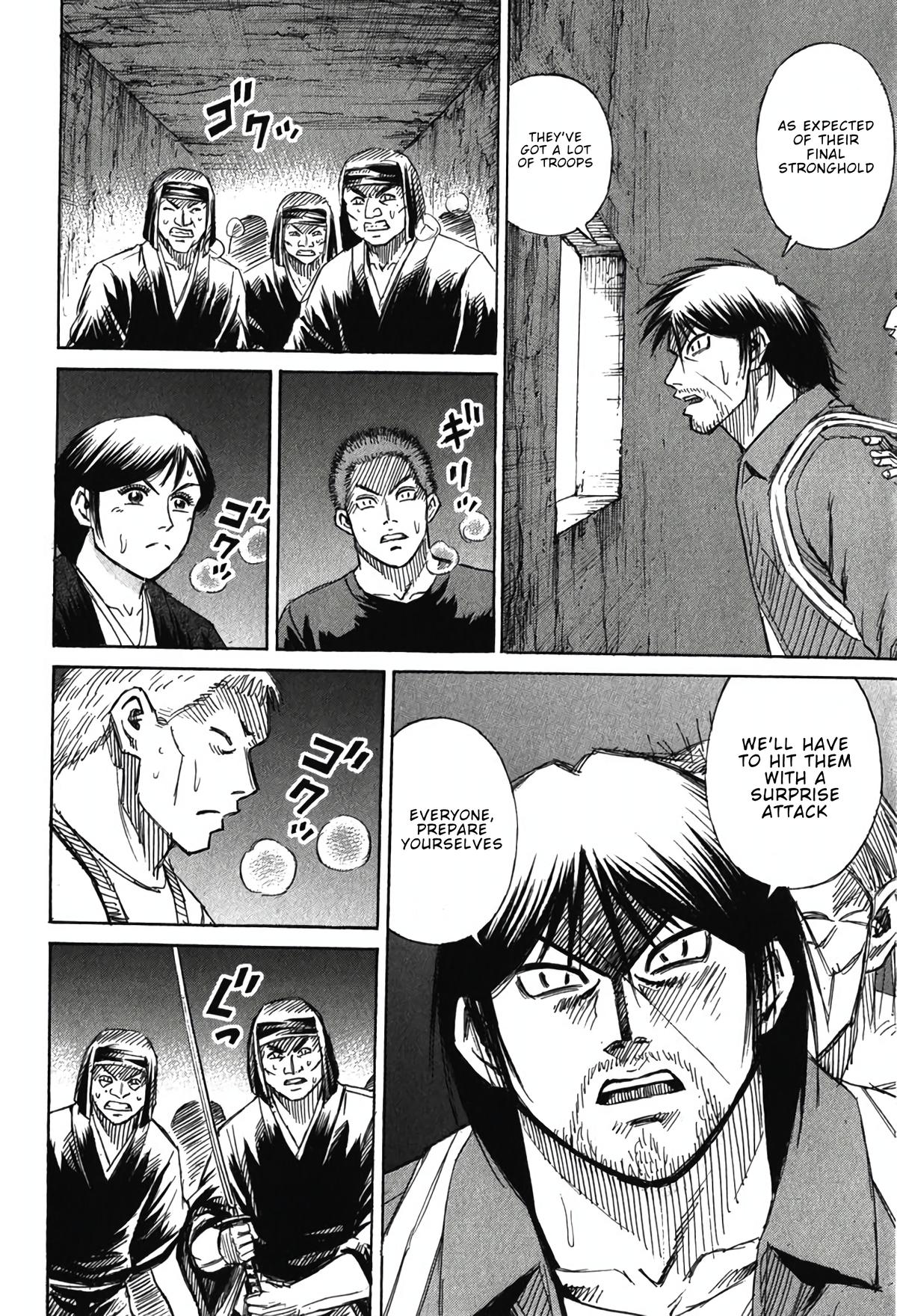 Higanjima - Saigo no 47 Hiai Chap 136 - Next Chap 137