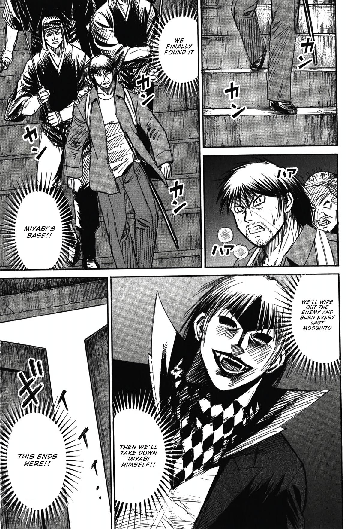 Higanjima - Saigo no 47 Hiai Chap 136 - Next Chap 137