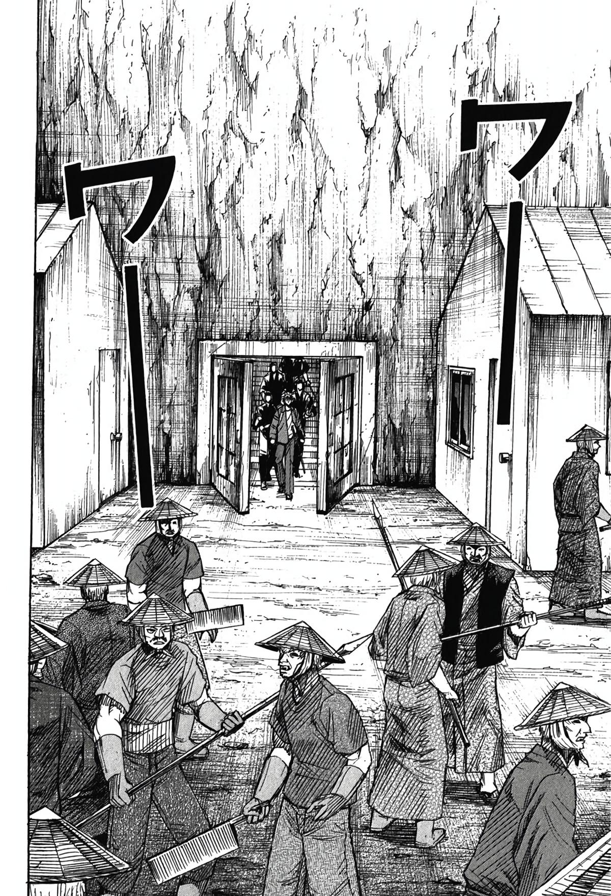Higanjima - Saigo no 47 Hiai Chap 136 - Next Chap 137