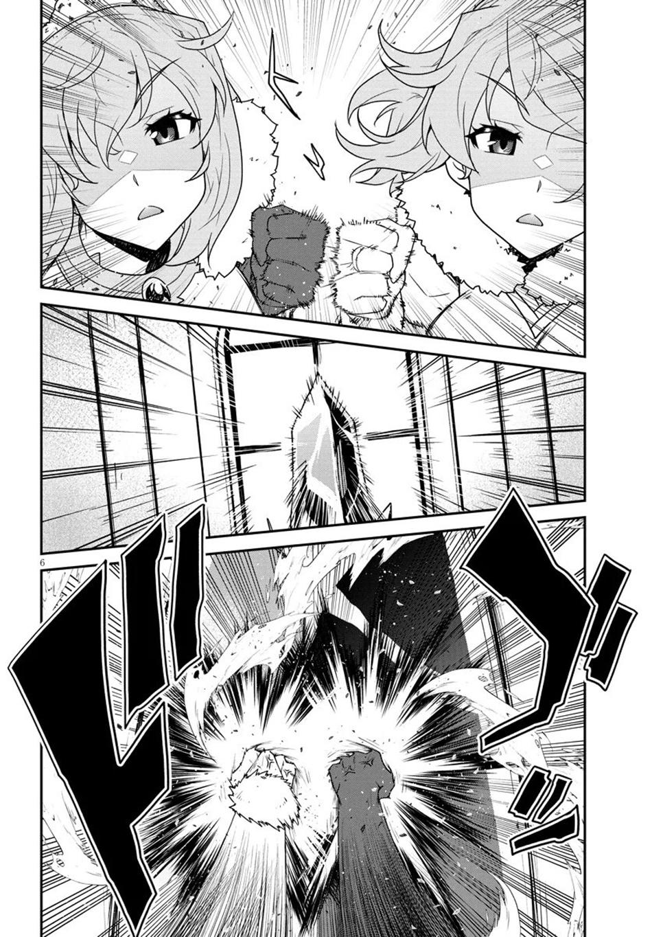Isekai Nonbiri Nouka Chap 307 - Next Chap 308