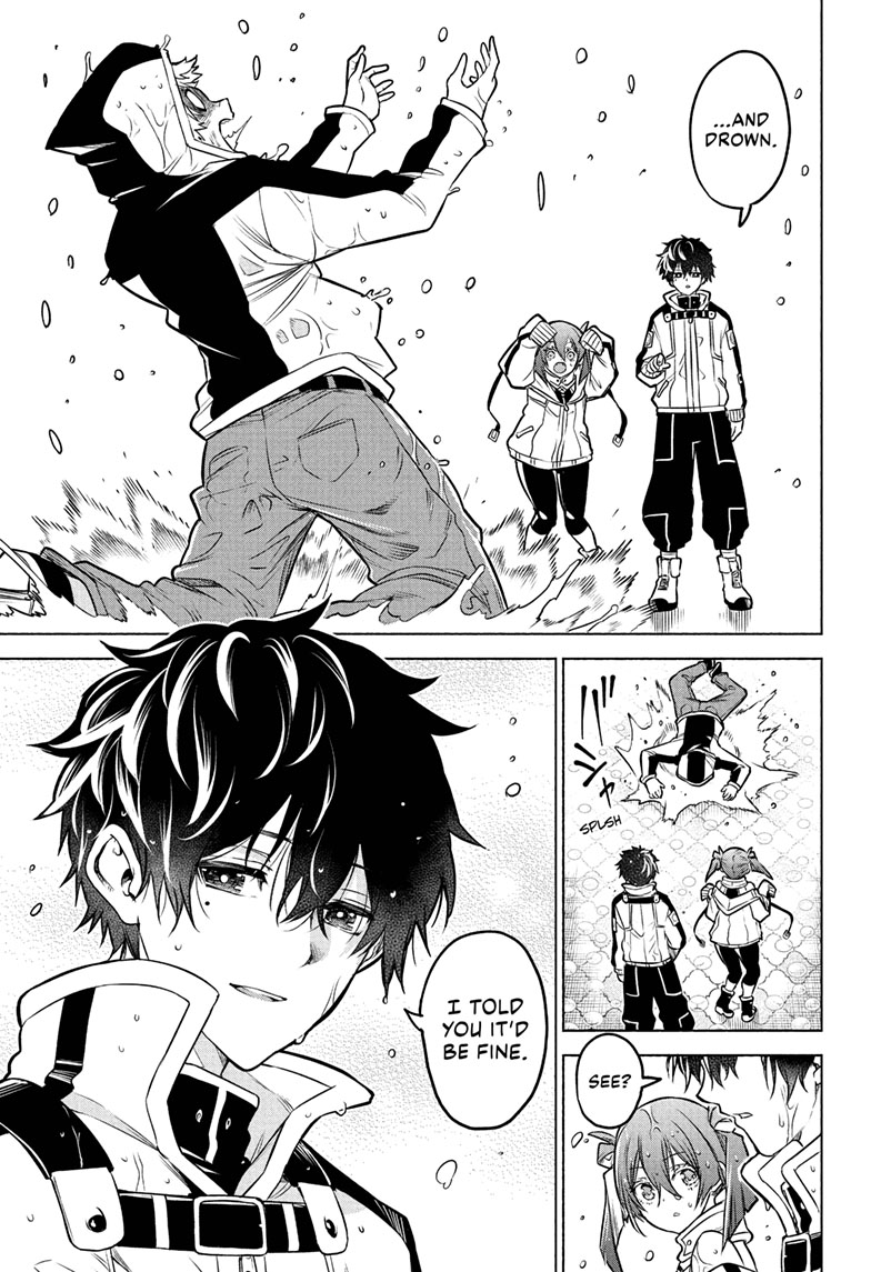 Animal Signal Chap 1 - Next Chap 2