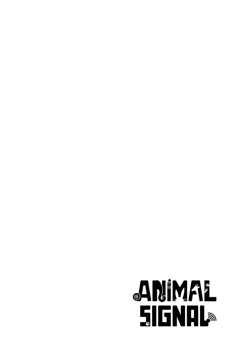 Animal Signal Chap 1 - Next Chap 2