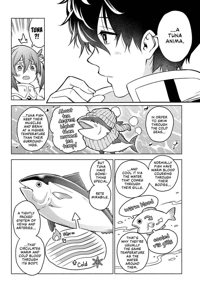 Animal Signal Chap 1 - Next Chap 2