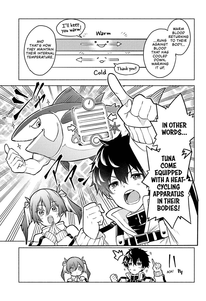 Animal Signal Chap 1 - Next Chap 2