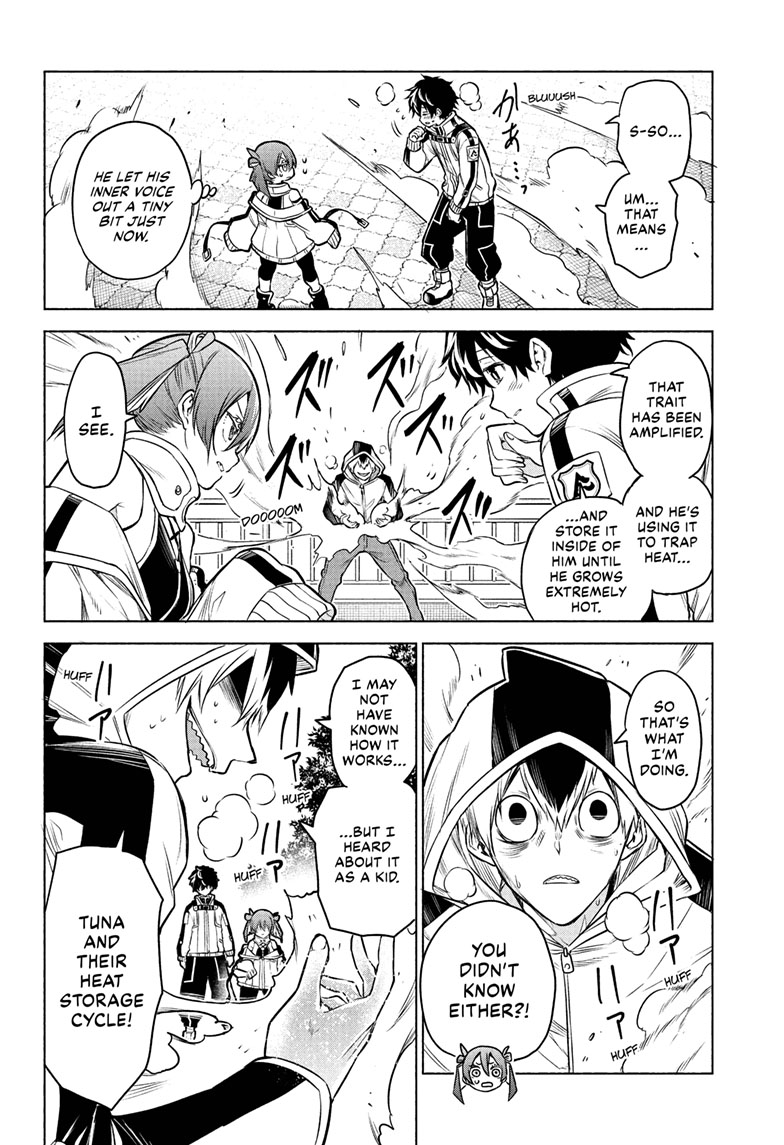 Animal Signal Chap 1 - Next Chap 2