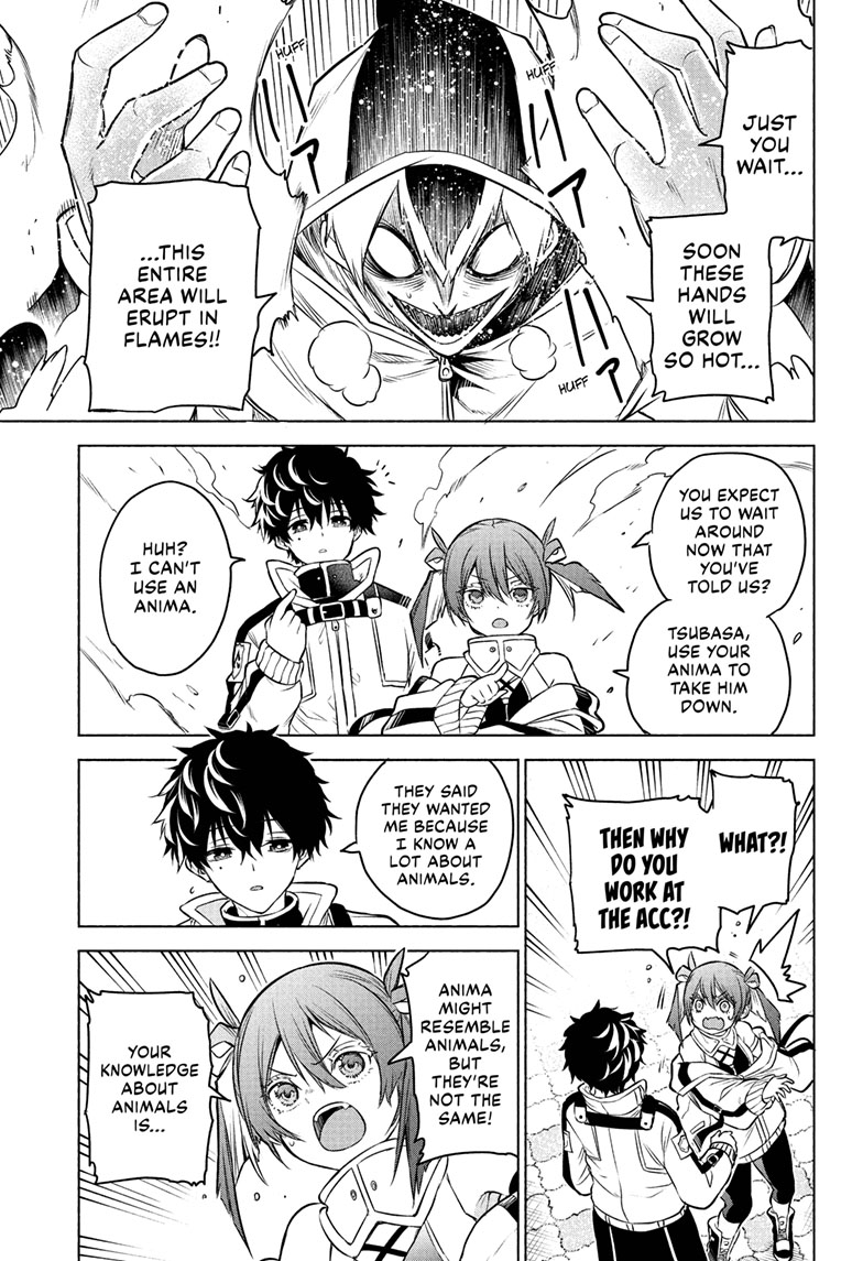 Animal Signal Chap 1 - Next Chap 2
