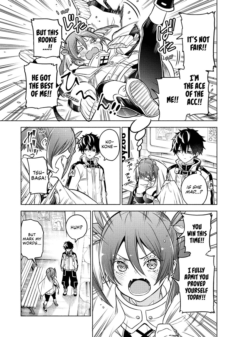 Animal Signal Chap 1 - Next Chap 2