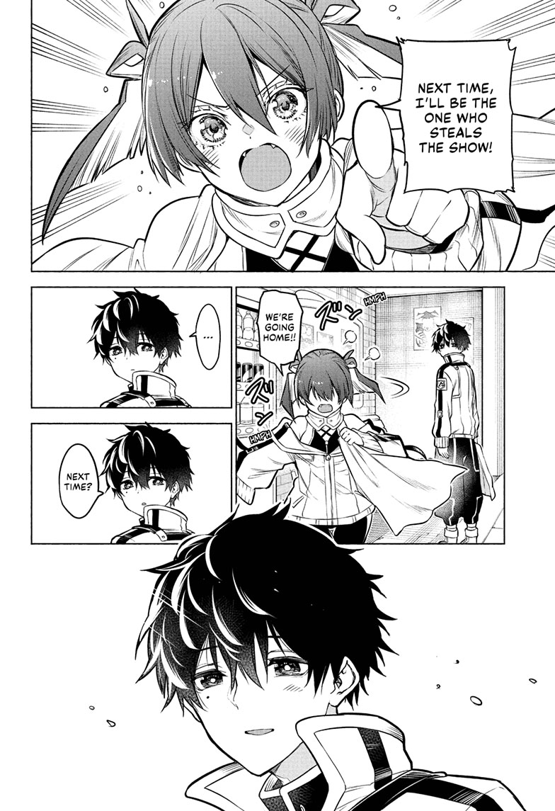 Animal Signal Chap 1 - Next Chap 2