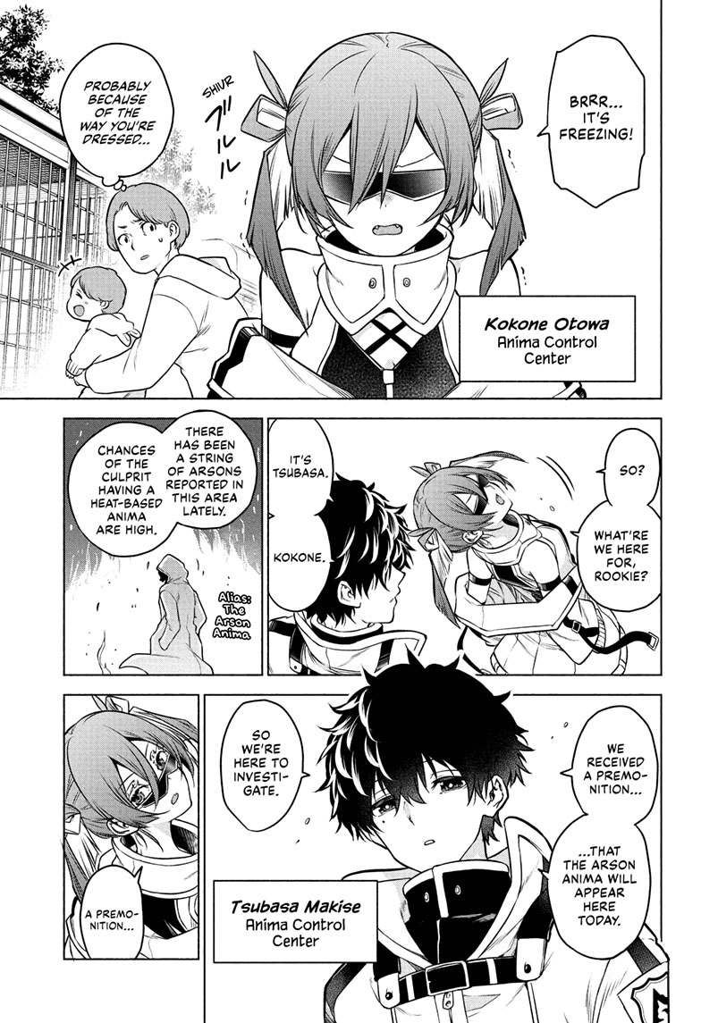 Animal Signal Chap 1 - Next Chap 2